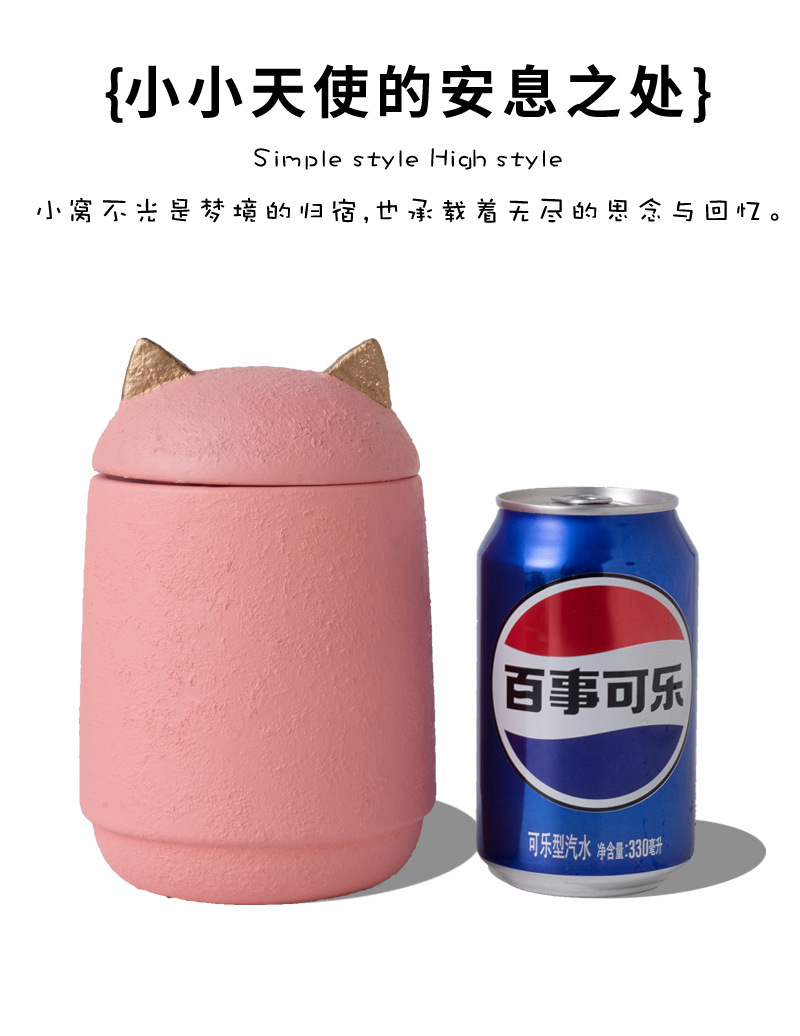 宠物陶瓷骨灰罐宠物骨灰盒宠物殡葬用品宠物殡葬宠物纪念品宠物骨灰存放容器宠物殡葬设备宠物纪念盒宠物骨灰存放盒详情5
