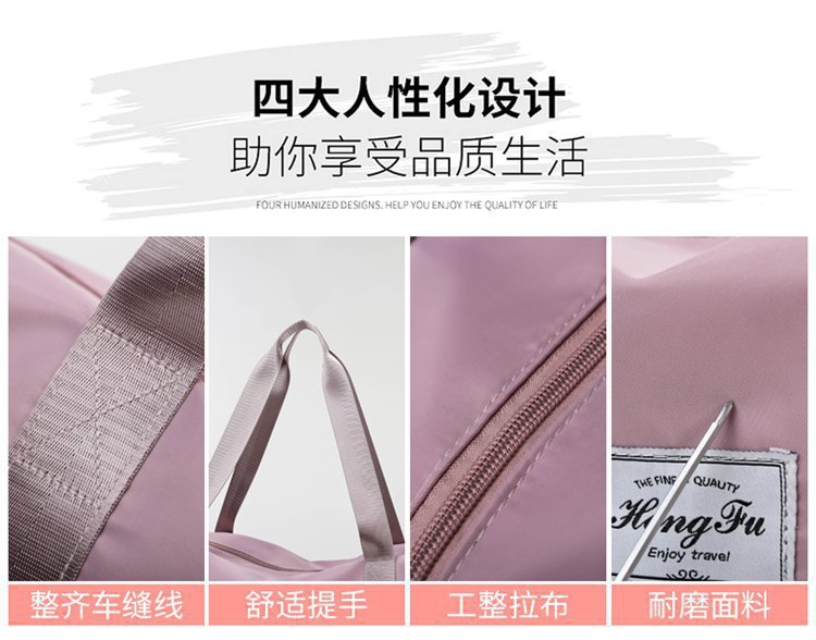 大容量衣物收纳袋便携手提可拓展旅行袋双层超大防水待产包妈咪包详情14