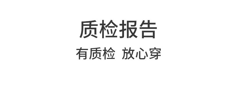 袜子纯棉男夏季防臭吸汗棉袜袜子精梳棉商务袜男士全棉中筒袜男袜详情26