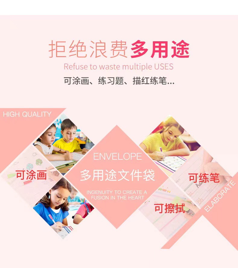 Colorful transparent folders, stationery storage, meeting bags, stationery decoration parts, audio equipment pic 29