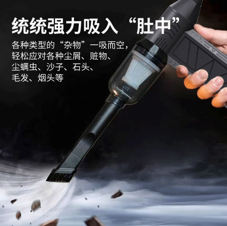 Cross-border bestseller: High-speed violent turbine handheld fan for vacuuming, snow removal, portable outdoor camping, fire blowing pic 6