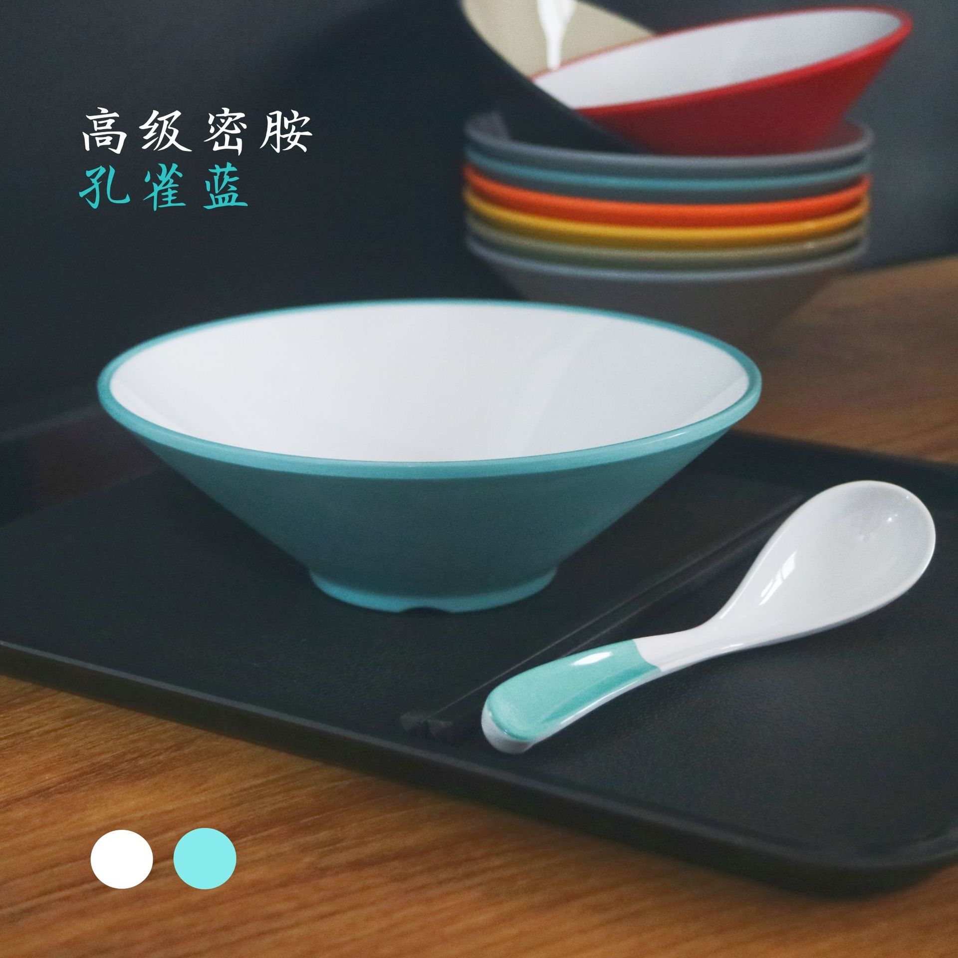 Wholesale of A5 melamine tableware, two-color conical bowls, commercial noodle bowls, spicy hot pot bowls, round ramen bowls, and special bowls for noodle restaurants pic 20