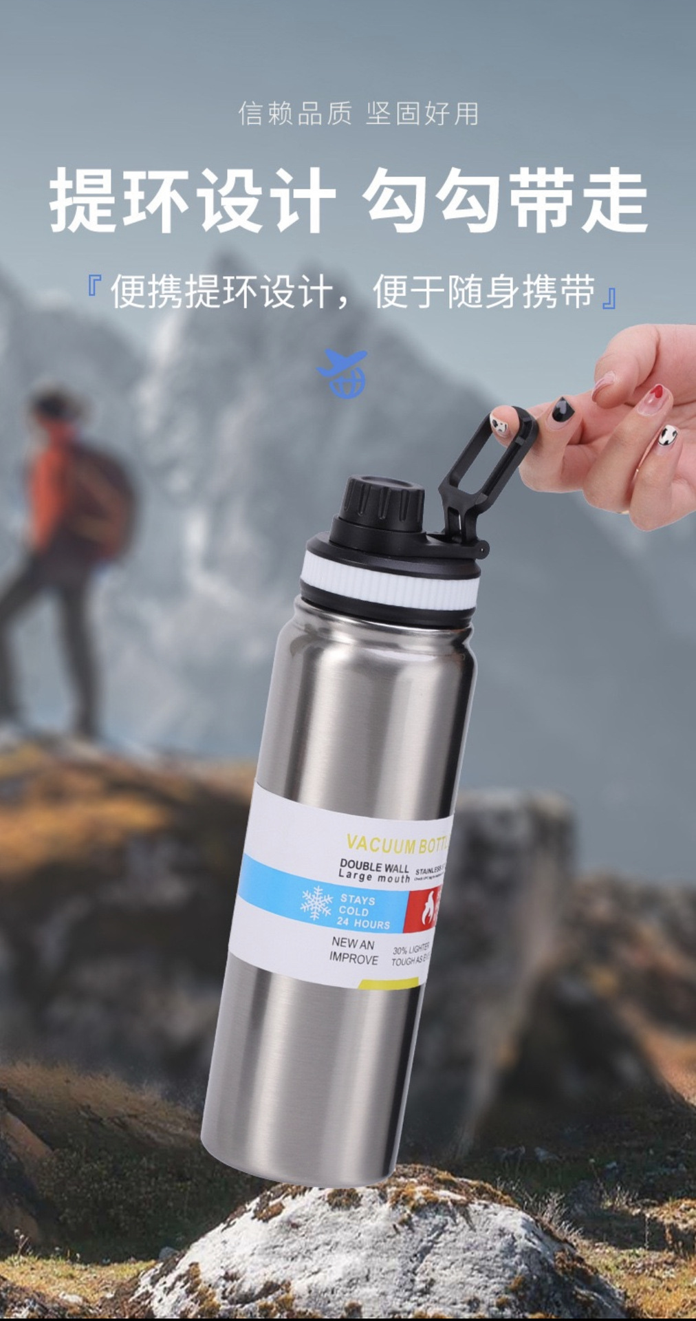 Wholesale of new cross-border 304 stainless steel space flasks, large-capacity insulated cups, sports water bottles and portable outdoor water cups pic 6