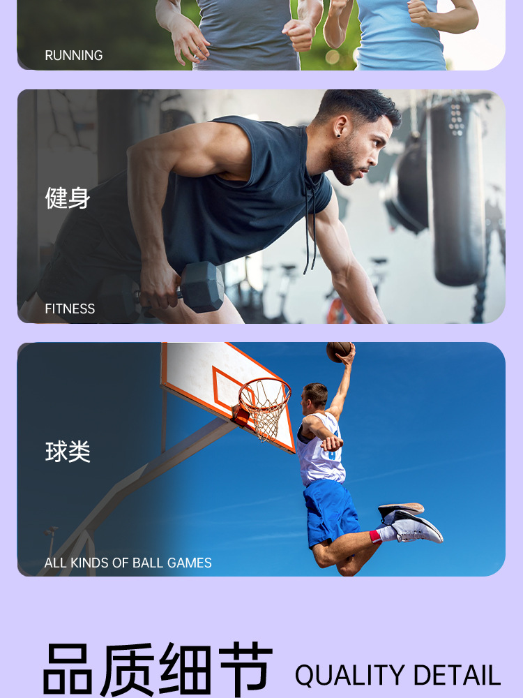 跨境印花夏季户外冷感毛巾速干运动巾吸汗降温健身冰凉巾运动毛巾详情11