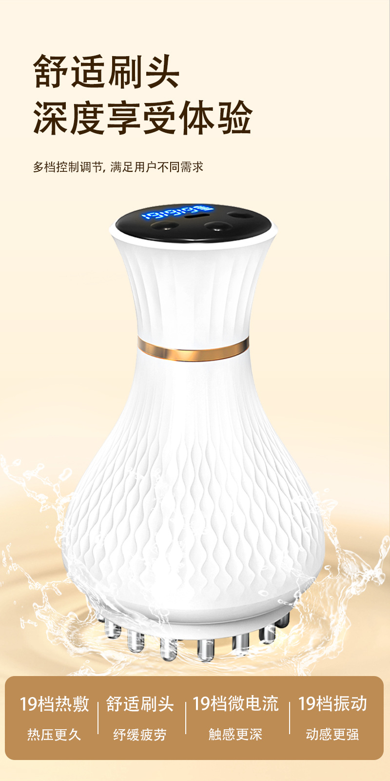 shanilak eléctrico meridiano cepillo gua sha instrumento de masaje meridiano draga temperatura moxibustión sacudida amasado vientre recargable mano cuerpo entero universal pic 4