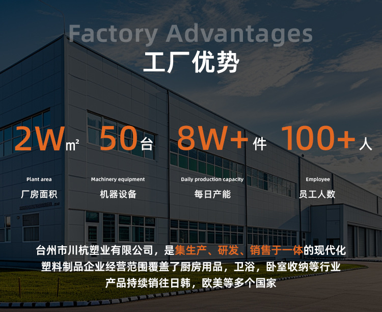 高端按压米桶防虫防潮密封家用食品级装米箱面粉储存容器杂粮米缸详情2