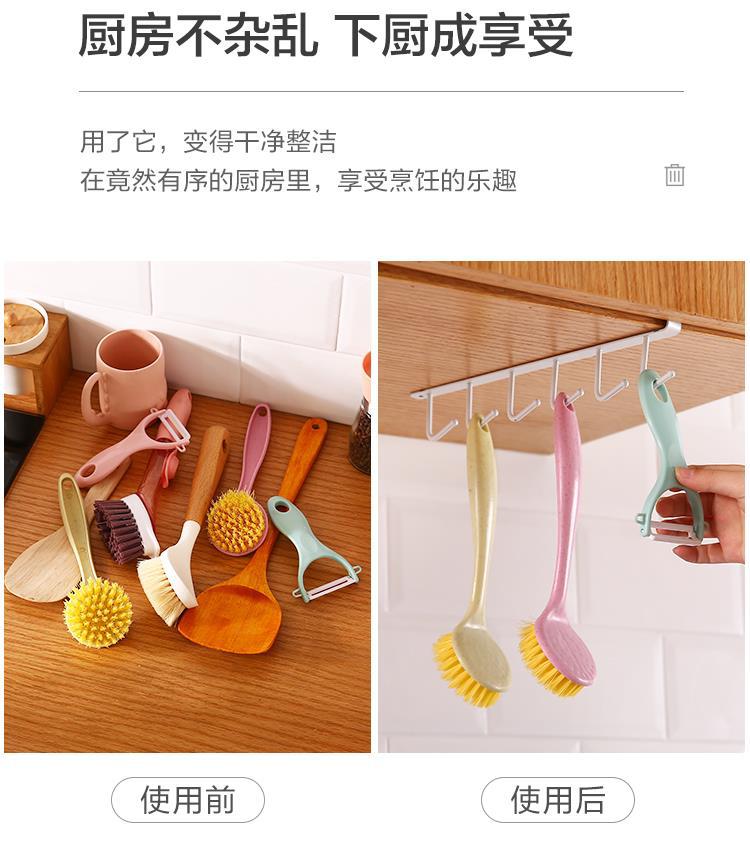 厨房收纳架挂钩多功能厨房用具置物架收纳用品详情4