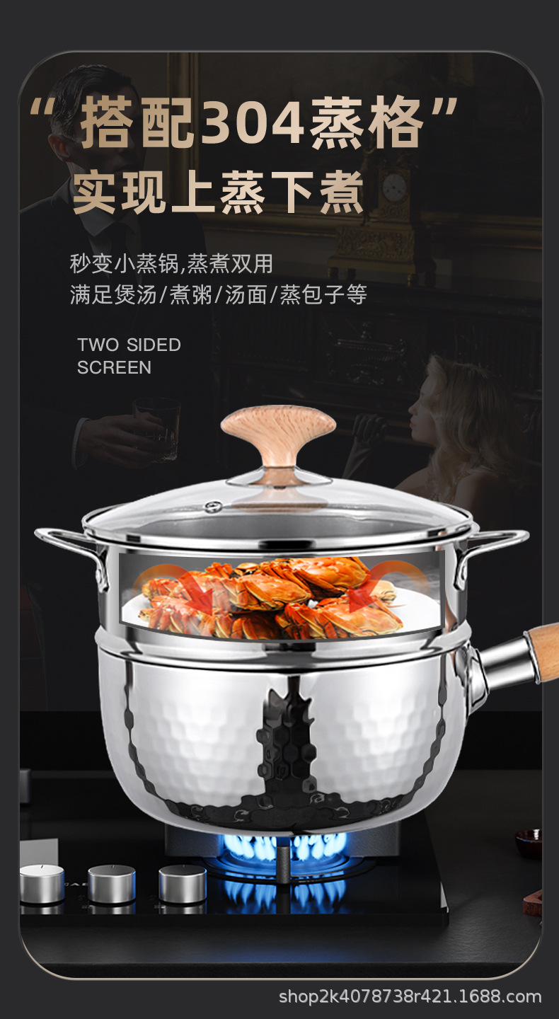 特厚316不锈钢奶锅日式雪平锅无涂层宝宝辅食不沾汤锅煮锅泡面锅详情17