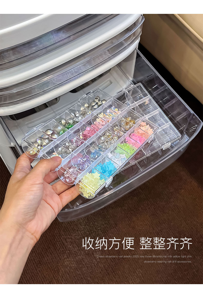 跨境高透亚克力饰品收纳盒美甲工具24格防尘防水展示便捷款整理盒详情11