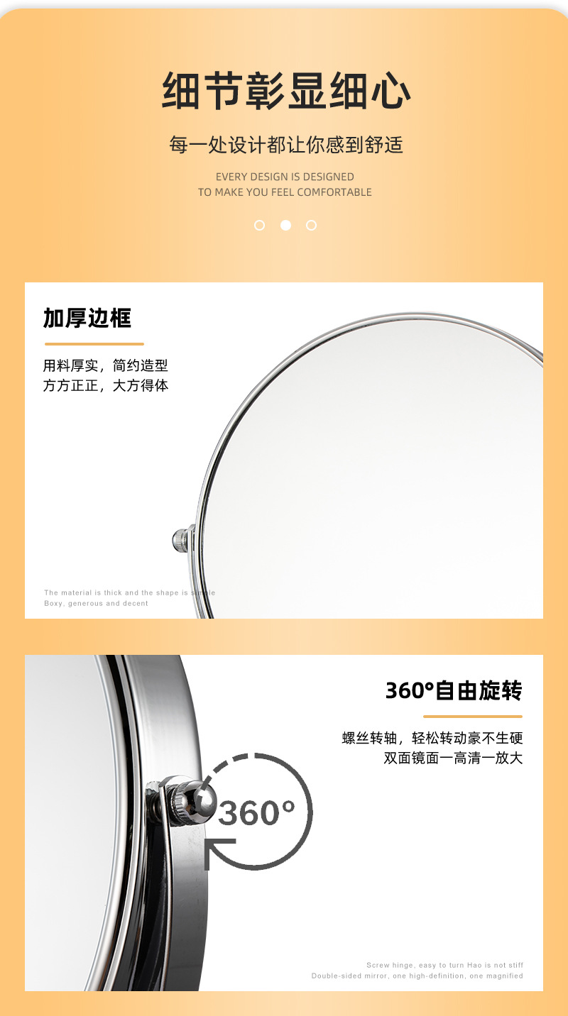 镜子化妆镜便携台式桌面家用学生宿舍梳妆美妆镜双面放大高清欧式详情10
