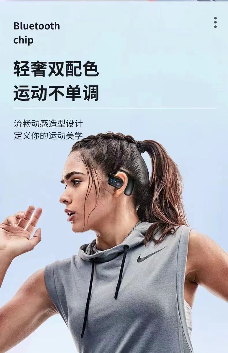 The new open wireless Bluetooth headphones are comfortable to wear without being in the ears. They are suitable for sports, running and gaming, and have an extremely long battery life pic 10