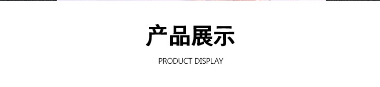 深圳店-3_07.jpg