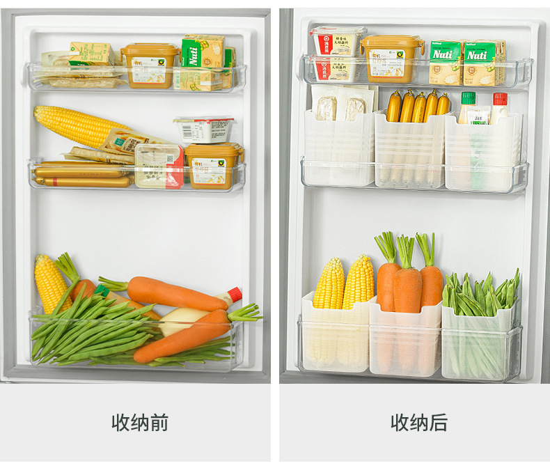 冰箱侧门收纳盒便携多功能分类冰箱置物盒家用大容量拓展冷藏盒详情21