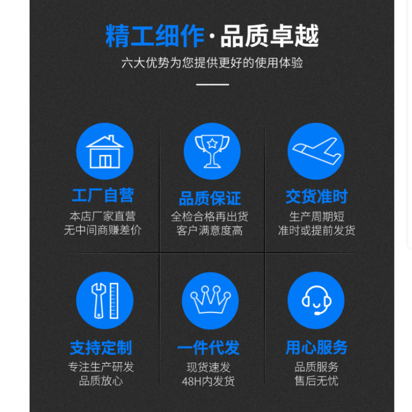 跨境源头厂家一次性使用皮肤点刺针图章式头皮印章滚针微针亚马逊详情1
