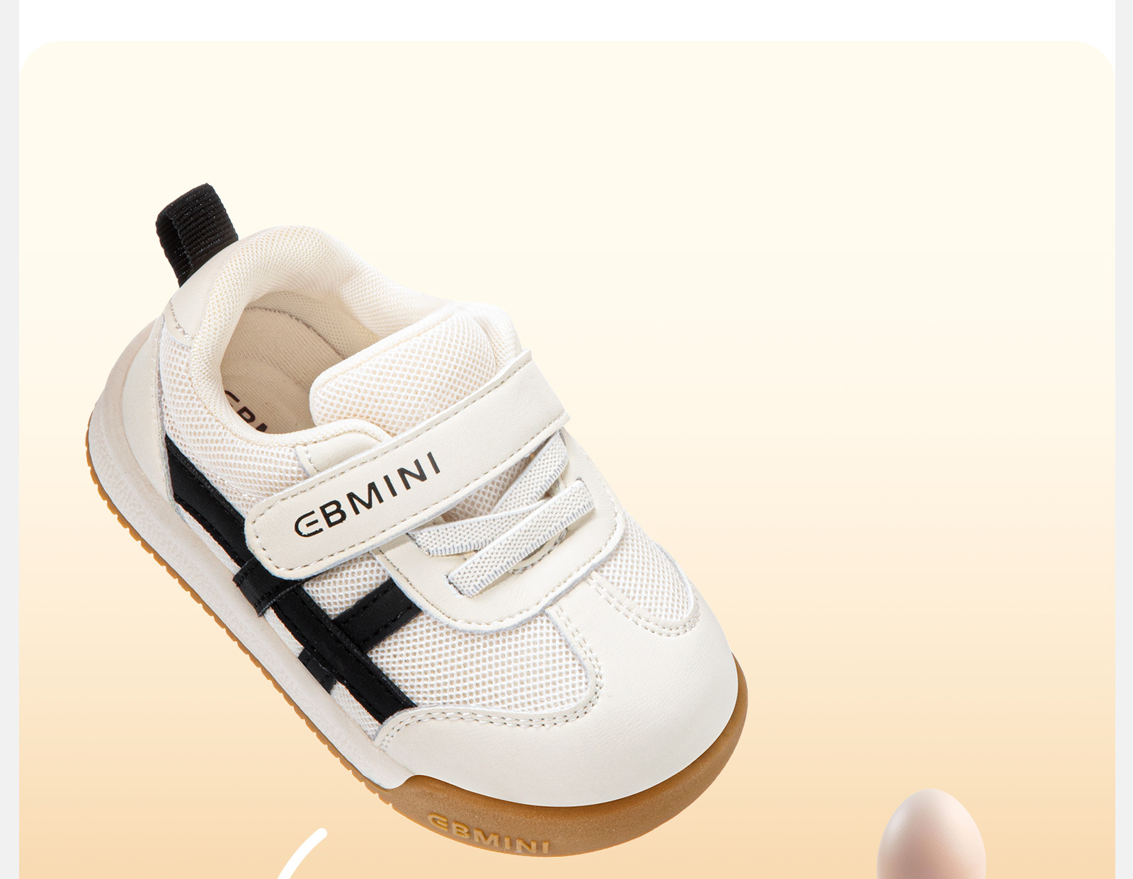 英贝米尼秋季新款儿童鞋宝宝鞋男女小童软底婴儿学步鞋防滑轻稳鞋详情30