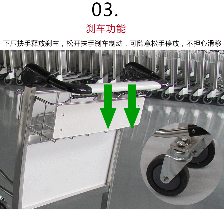 供应不锈钢手推车 四轮不锈钢行李车机场四轮行李手推车详情14