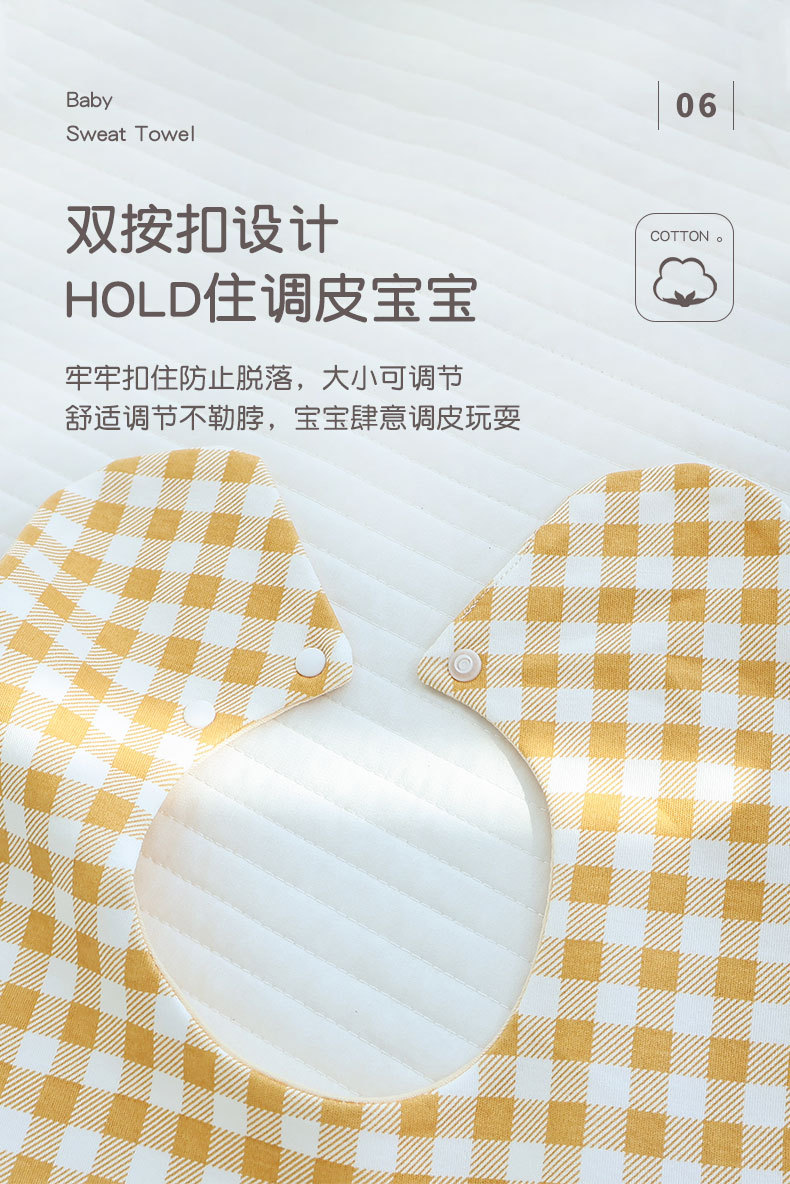 详情_07