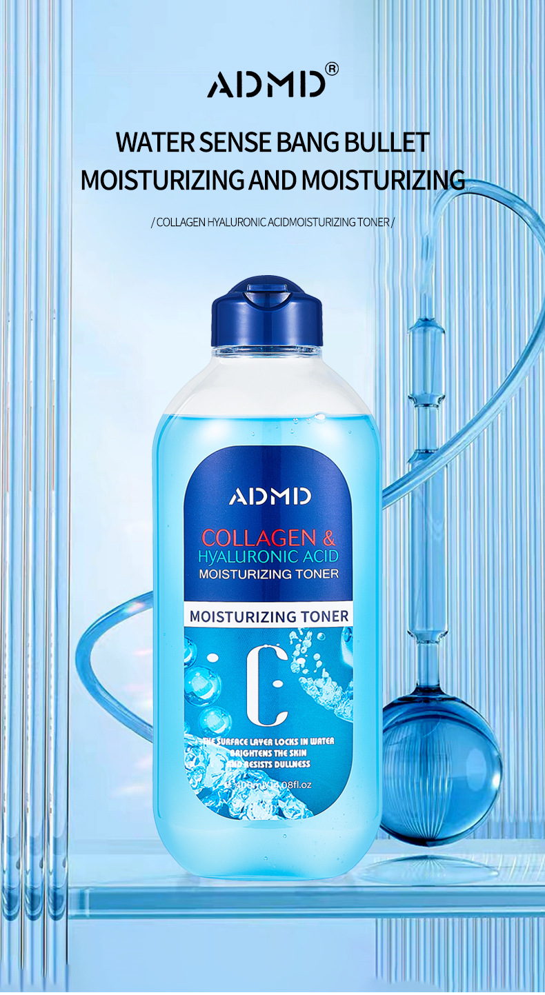 【 Cross-border Exclusive 】ADMD Collagen Toner Hydrating Moisturizing Toner Wholesale Cross-border Skin Care Products pic 2