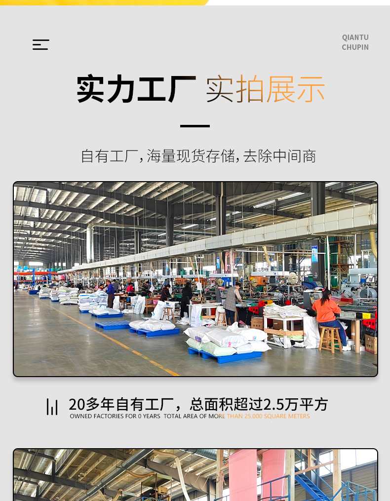 Yellow new material express bags, packaging and packing bags, logistics transportation, waterproof and tear-resistant 壊 plastic bags, large quantity production and wholesale pic 14
