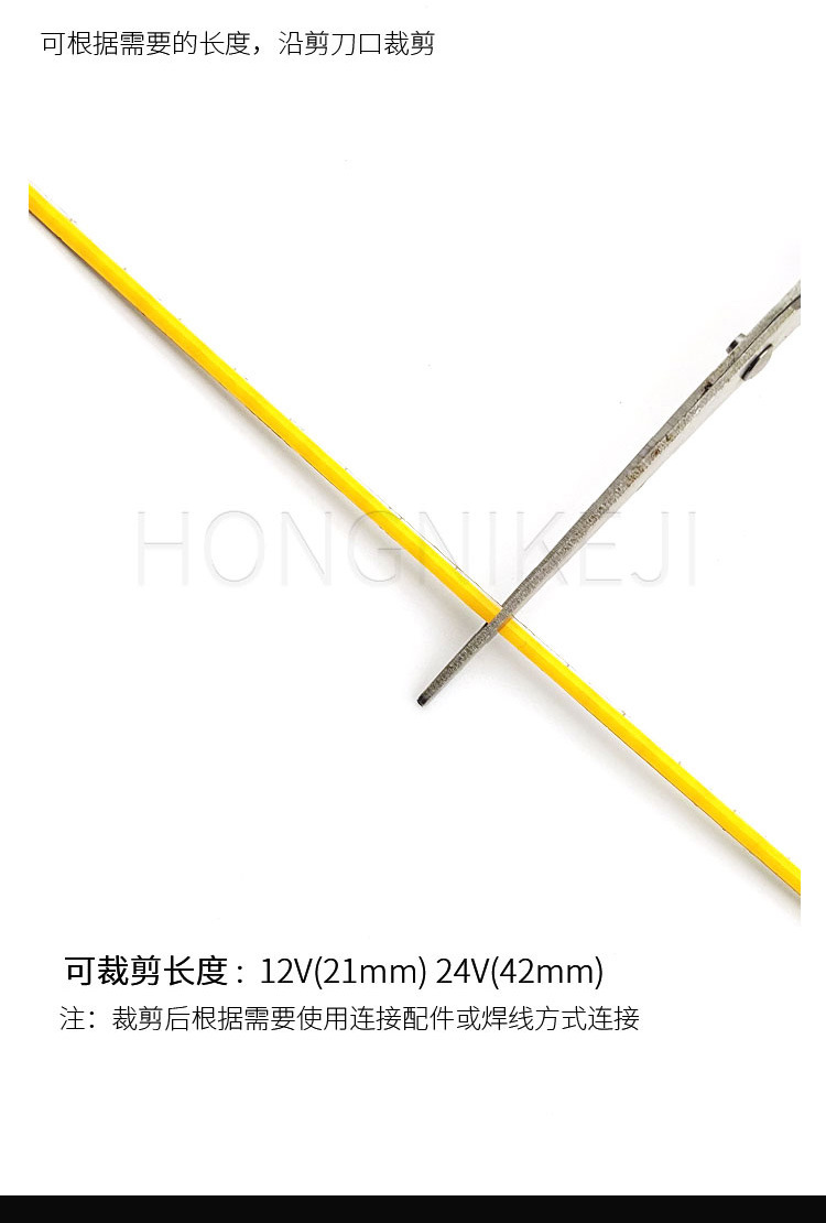 cob light strip 3mm12v linear light, high-brightness self-adhesive flexible low-voltage ceiling display cabinet led light strip, high brightness pic 14