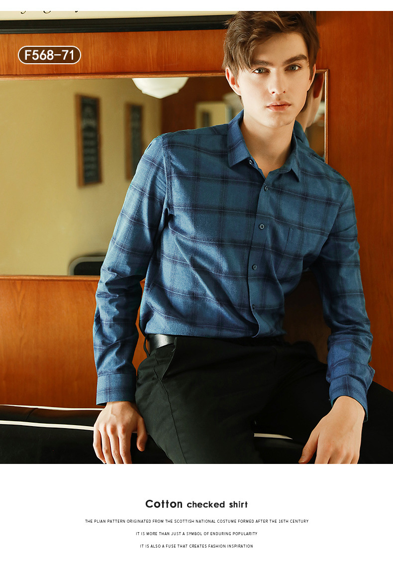 格子衬衫男士长袖秋冬新款全棉休闲韩版英伦修身纯棉磨毛透气衬衣 pic 16