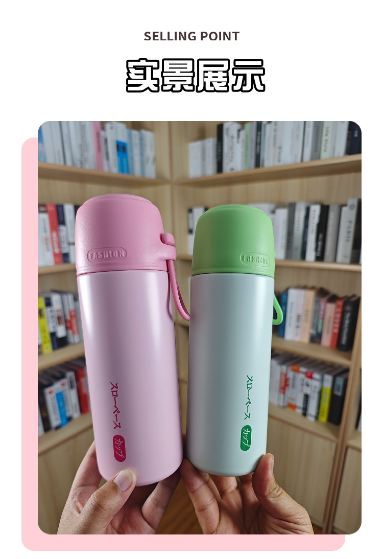 新款创意高颜值便携316不锈钢保温杯男女学生水杯礼品广告杯批发详情27