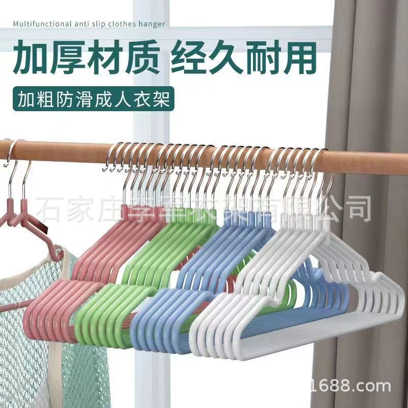 衣架工厂现货速发防滑衣架儿童衣架衣挂衣撑子阳台晾衣架晒衣服架详情6