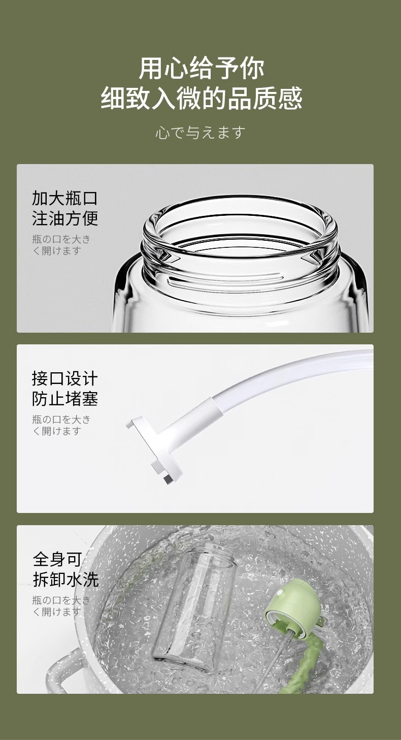 The oil spray bottle can be used for both spraying and pouring. It is a dual-purpose atomized kitchen household glass leak-proof and oil-proof bottle for soy sauce and vinegar seasonings pic 13