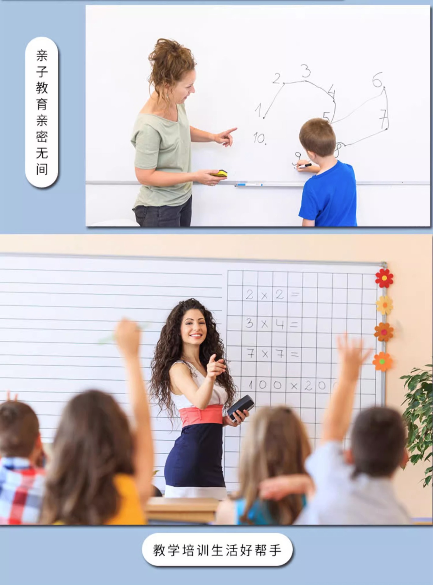 齐富支架式白板黑板绿板家用办公书写绘画写字板儿童涂鸦商务沟通详情20