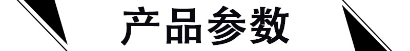 指纹锁锁芯C级智能锁锁头酒店锁防盗门单开半自动电子门应急锁芯详情3