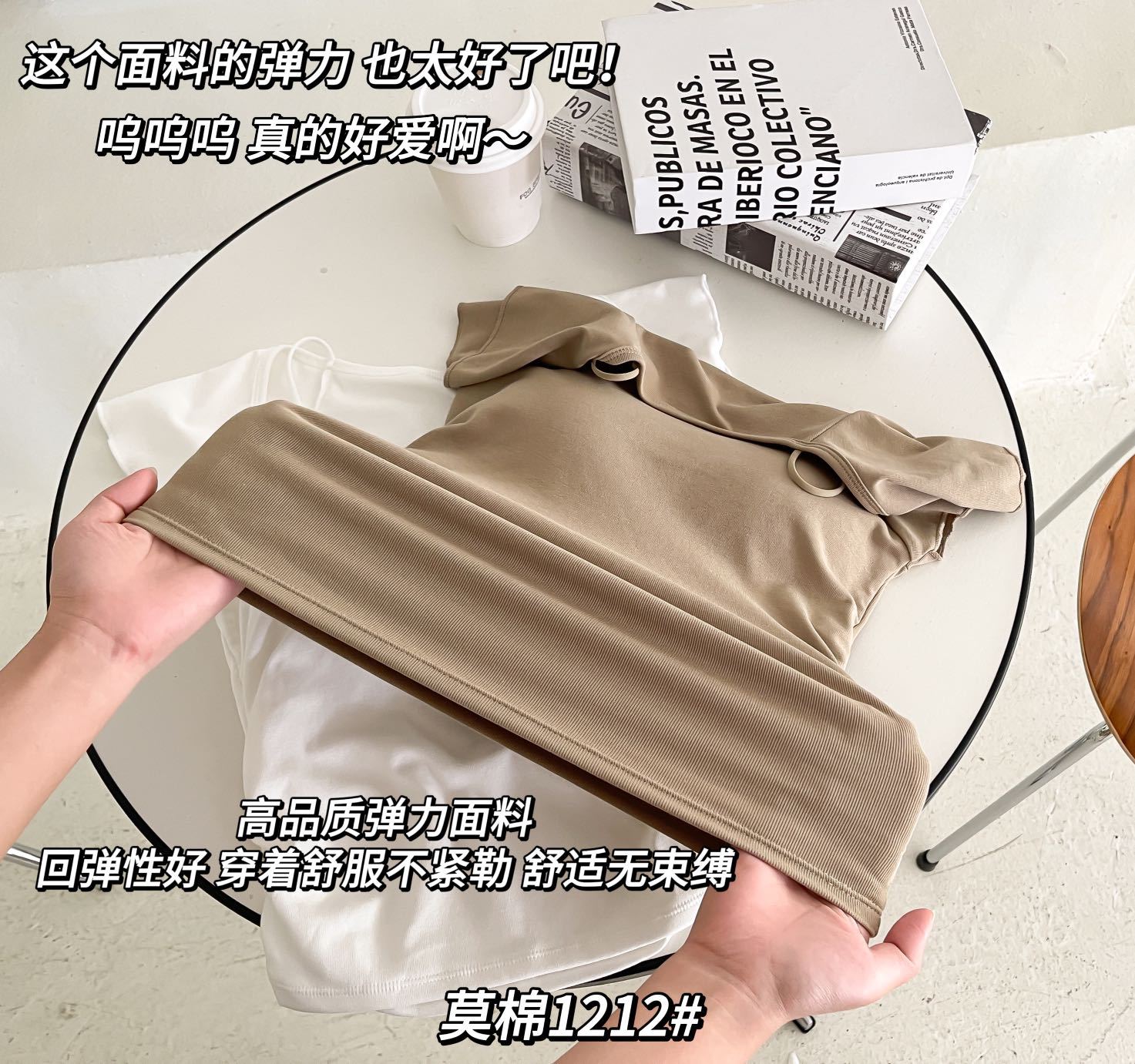 A hot girl with a high level of appearance looks petite. She wears a flying sleeved vest, a modal pure cotton crop top, and a bra with a chest pad on top pic 14