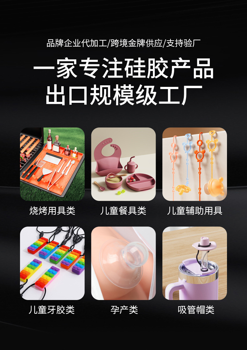 儿童硅胶分格餐盘卡通小恐龙辅食碗吸盘训练宝宝自主进食分隔餐具详情3