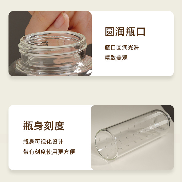 定制高硼硅玻璃油壶厨房用品不锈钢盖家用防漏酱油瓶简约玻璃油瓶详情26