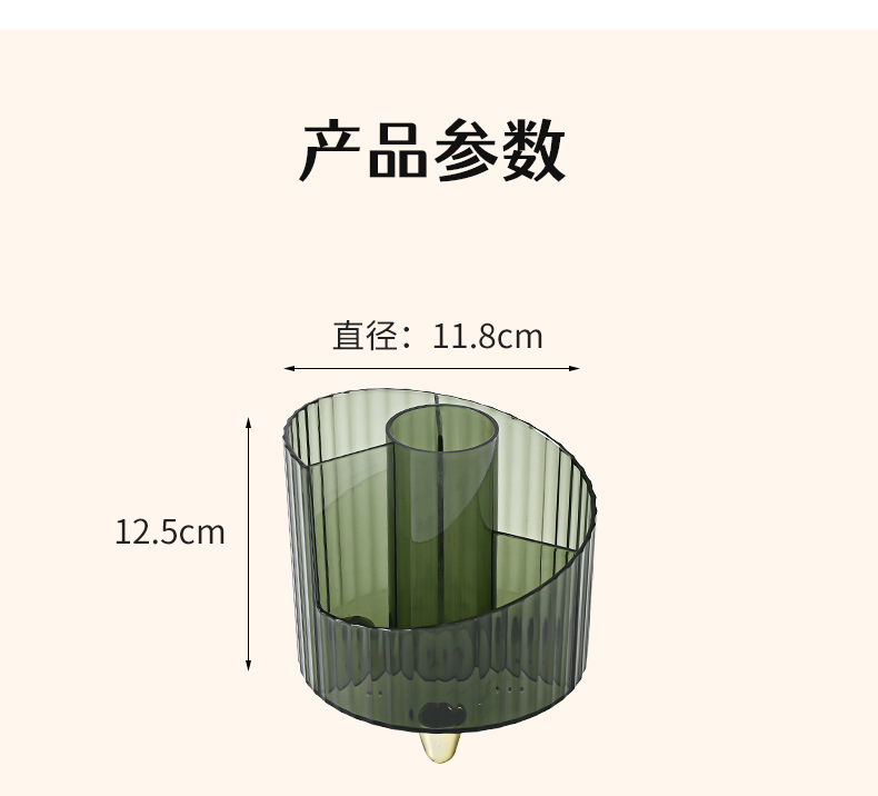Light luxury makeup brush storage bucket, eyebrow pencil comb storage bucket, dressing table desktop, lipstick storage box, cosmetic pen holder pic 6