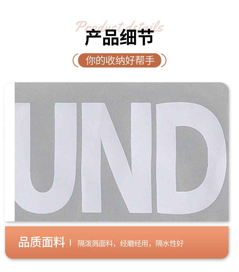 牛津布脏衣篮衣物收纳箱瑜伽收纳篮家居用品脏衣篓可折叠洗衣篮详情12