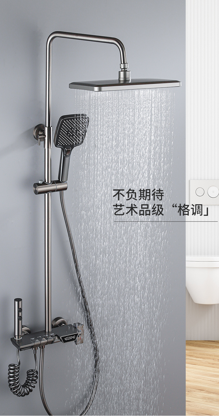 跨境外贸全铜恒温数显淋浴花洒套装钻石钢琴按键增压四挡花洒定制详情3
