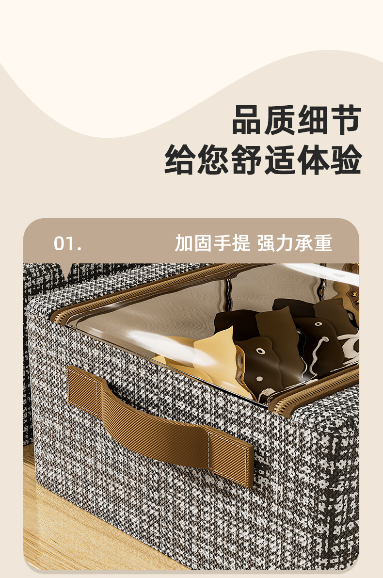 家用免安装鞋子收纳盒透明鞋靴收纳箱钢架可折叠床底收纳防尘鞋盒详情13