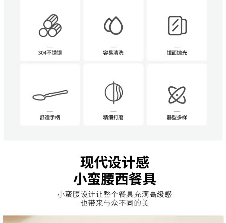 详情图片_05.jpg