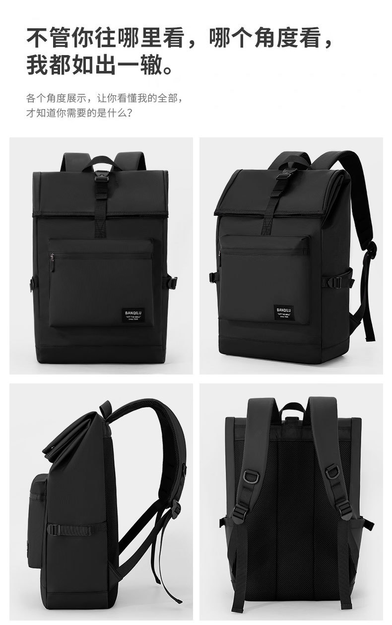 日系男士双肩包户外骑行背包大容量尼龙皮膜电脑双肩包男学生书包详情19