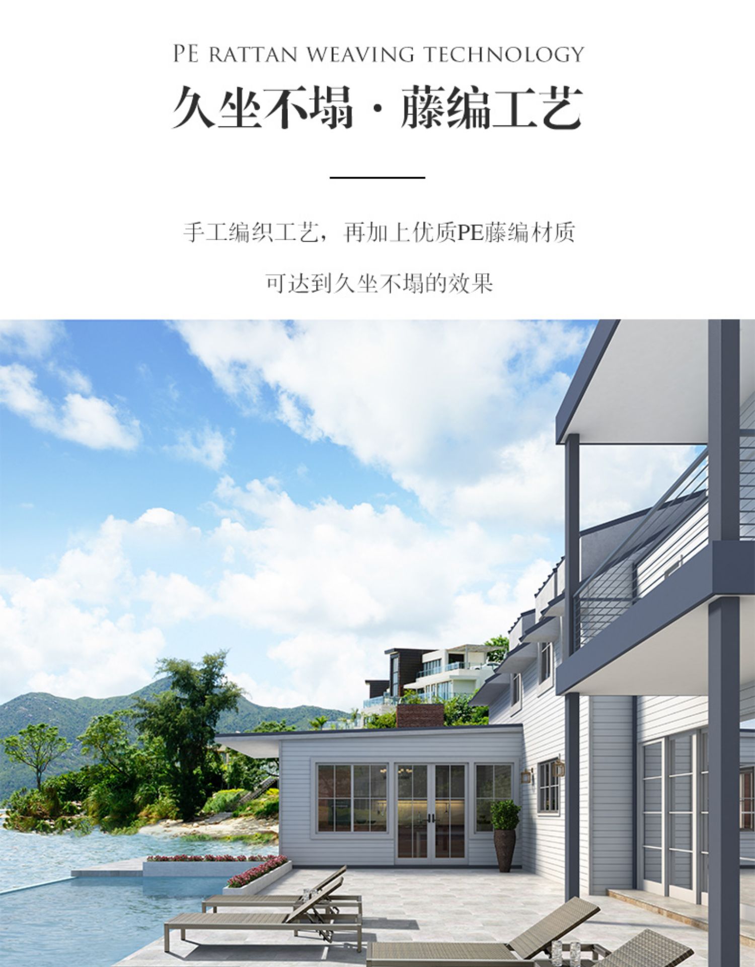 ly户外躺椅防庭院阳台铝合金室外休闲折叠游泳池躺床防晒沙滩椅详情25