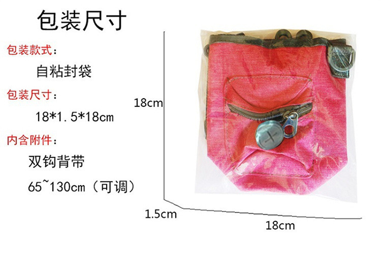 Pet training bag, portable snack bag for dog outings, dog walking bag, multi-purpose pet garbage collection bag, dog training waist bag pic 5