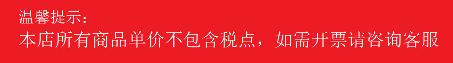 The 6-pin 3-position sliding switch with wire harness fluctuation switch for the reverse sliding switch ceiling fan is selling well across borders pic 1