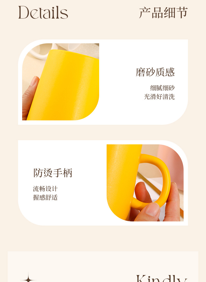 陶瓷马克杯跨境哑光大容量咖啡杯家用企业礼品伴手礼定制印logo详情16
