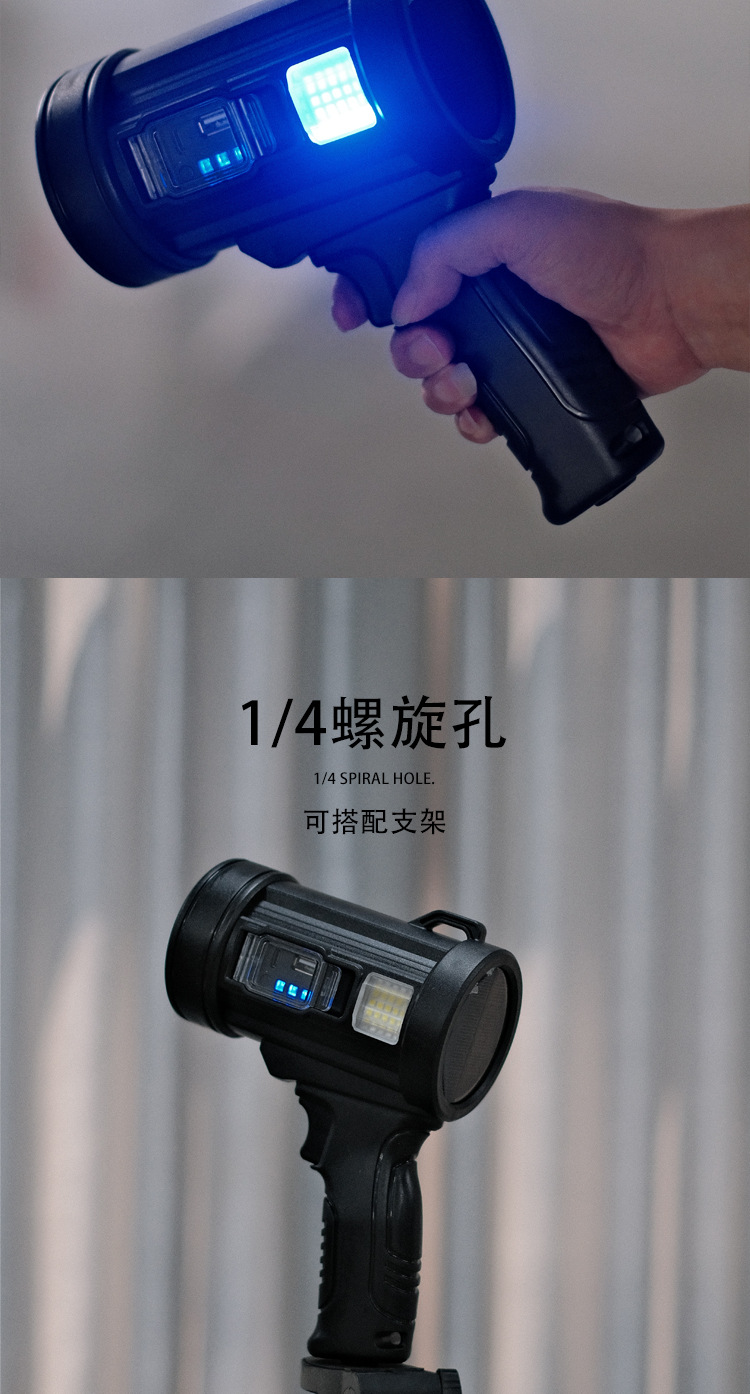 Cross-border searchlight, solar USB charging, hand-held LED multi-source power display, long-range strong light flashlight pic 4