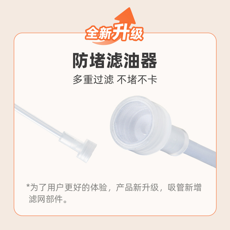 Ledozi automatic opening and closing oil spray bottle, oil bottle, soy sauce bottle, vinegar bottle, seasoning bottle and can pic 14
