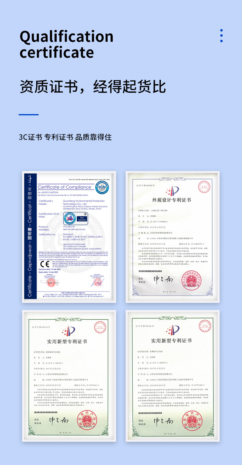 厂家供应RB环形变频鼓风机环形铝合金变频风机量大价优欢迎电询详情5