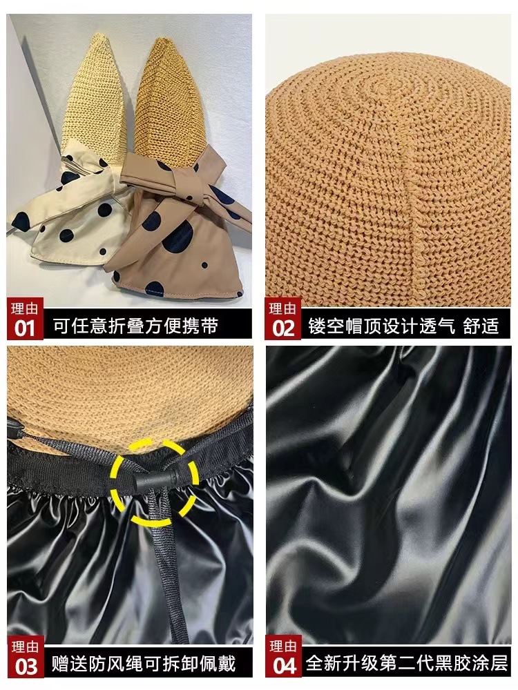 新款夏季百搭户外遮阳帽大帽檐渔夫帽便携防晒太阳帽蝴蝶结女士帽详情20