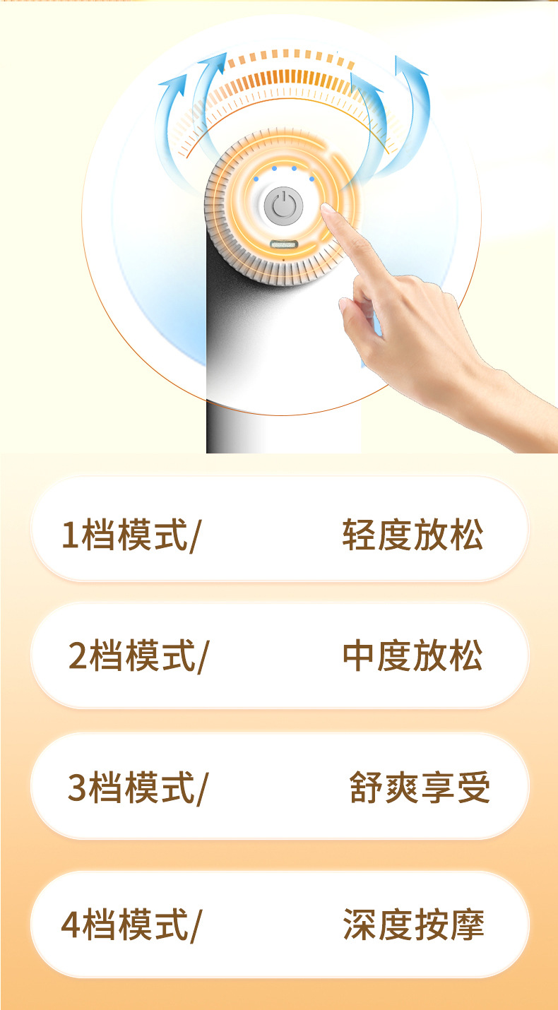 Hezheng Professional Fascia Gun Mini Muscle Electric Massager Rechargeable cervical membrane Gun High-frequency Vibration Massage gun pic 12
