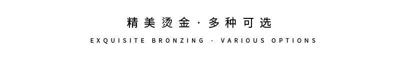 新款中式结婚手提袋伴手礼袋子喜糖袋子结婚礼品袋礼盒喜糖手提袋详情10