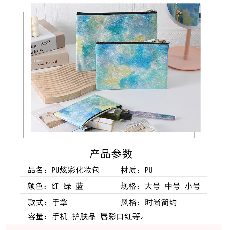 超轻炫彩镭射化妆包高颜值女士便携零钱收纳包带腕带大容量手机包详情2